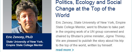 first-article
